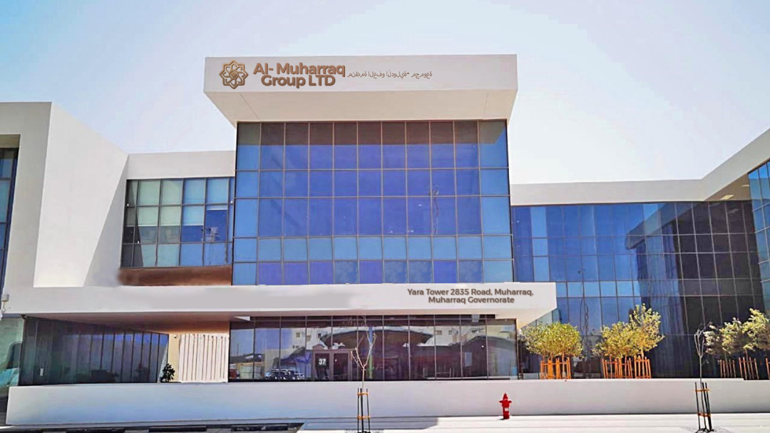Al Muharraq Group Limited Solidere Compound RE Fund
